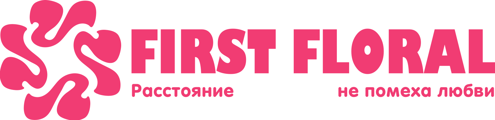 First Floral в Зуевке